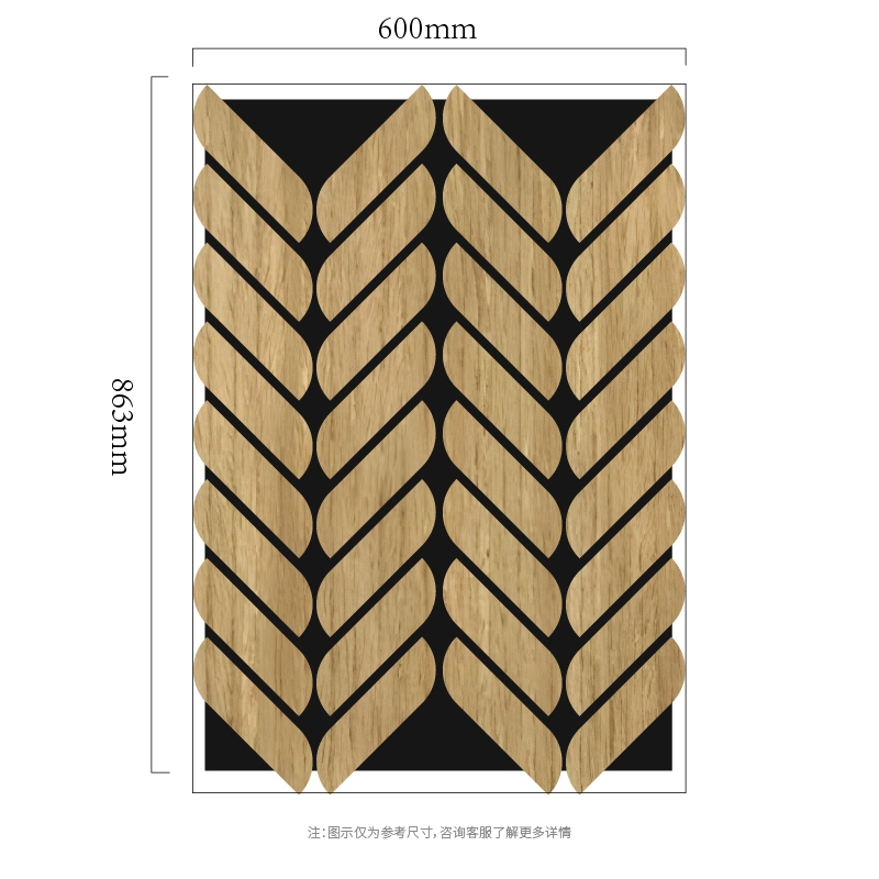 Chevron Leaf Mosaic MDF-on-PET akustiline seinapaneel Chevron Leaf Mosaic MDF-on-PET akustiline seinapaneel