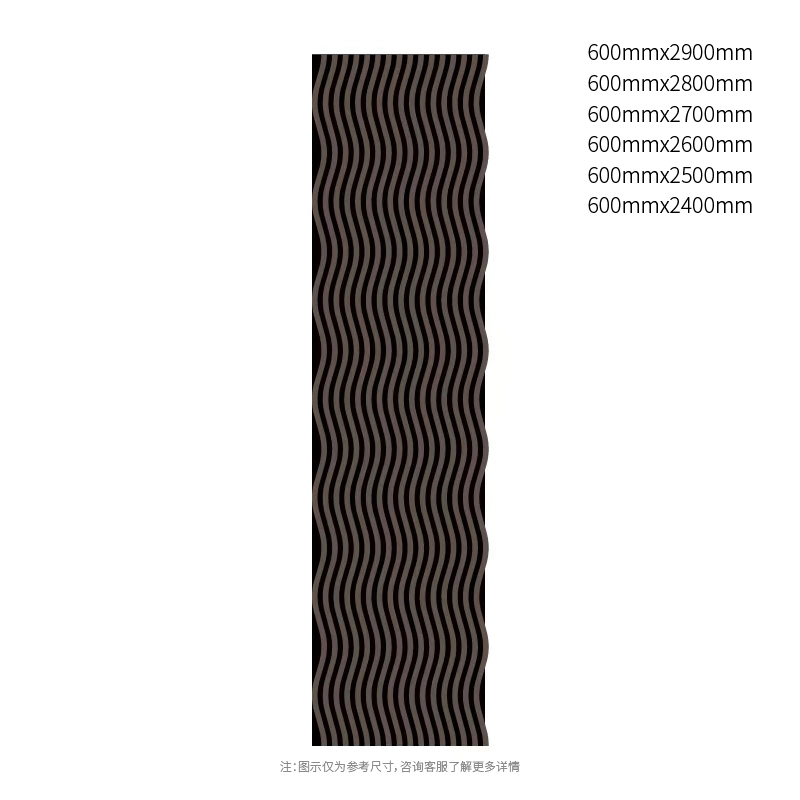 DarkContour Wave PET akustiline paneel DarkContour Wave PET akustiline paneel