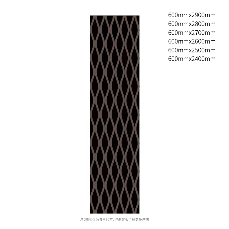 Diamond Weave dekoratiivne akustiline seinapaneel Diamond Weave dekoratiivne akustiline seinapaneel