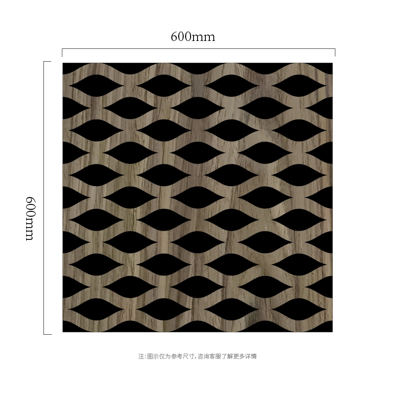 Eye Weave Lattice MDF-on-PET akustiline seinapaneel Eye Weave Lattice MDF-on-PET akustiline seinapaneel